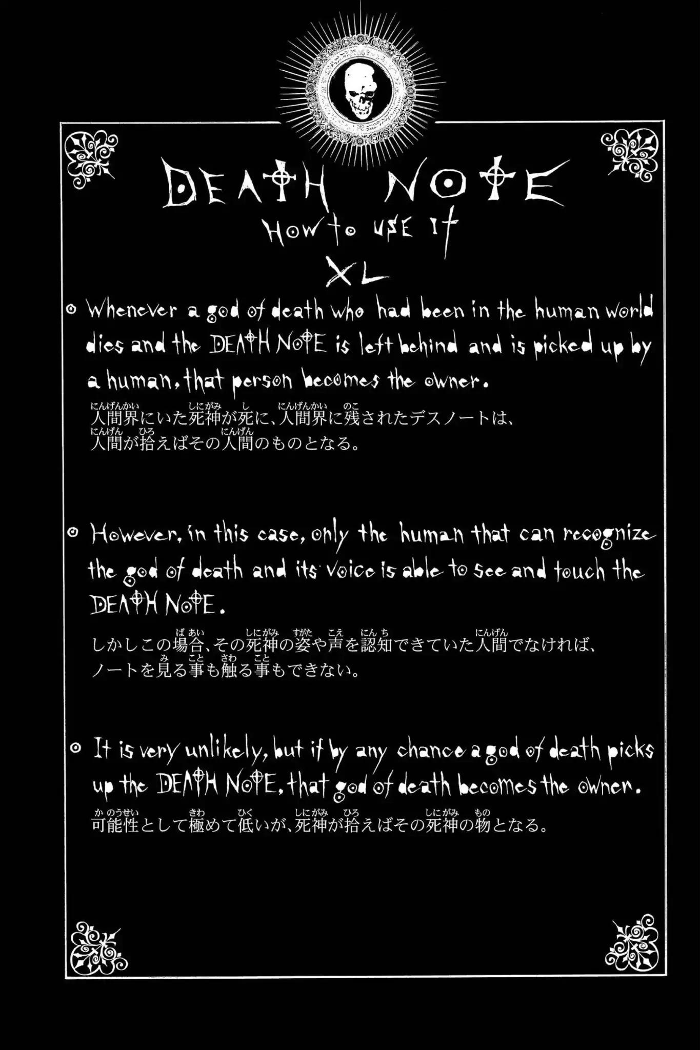 Death Note, Chapter 58 image 20